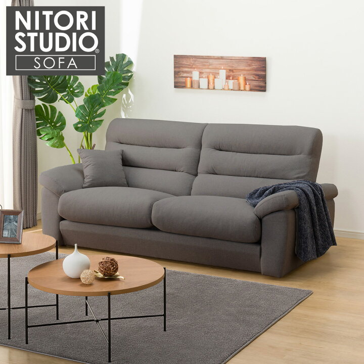 楽天市場】布張りソファ(Nポケット BS12 AQ)【配送員設置商品】 【期間 