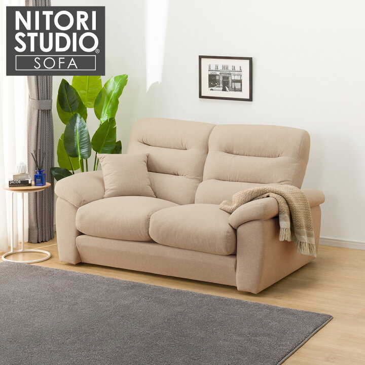 楽天市場】布張りソファ(Nポケット BS12 AQ) 【配送員設置商品 