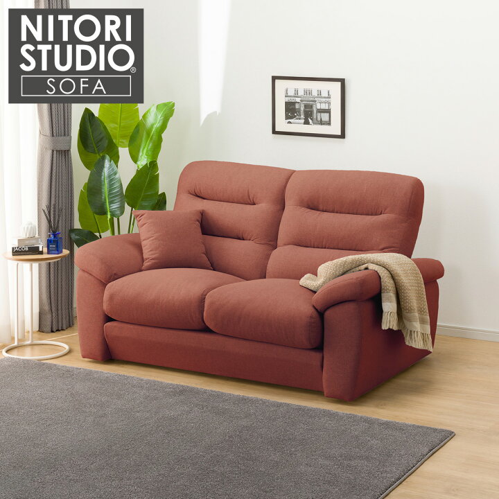 楽天市場】布張りソファ(Nポケット BS12 AQ) ニトリ 【配送員設置商品 