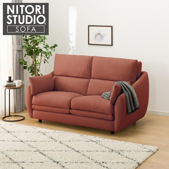 愛品倶楽部柏店】NITORI (ニトリ) 3人掛けソファ NポケットA3 ポケット 