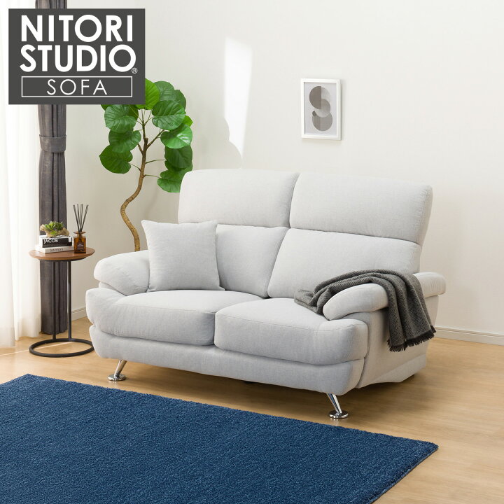 愛品館 江戸川店 】Nポケット ワイド2Pソファ NITORI（ニトリ）