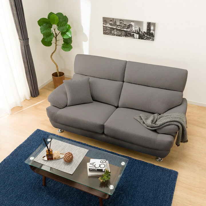 KJ-50【ご来店頂ける方限定】ニトリ N-ポケット3シーターソファ グレー