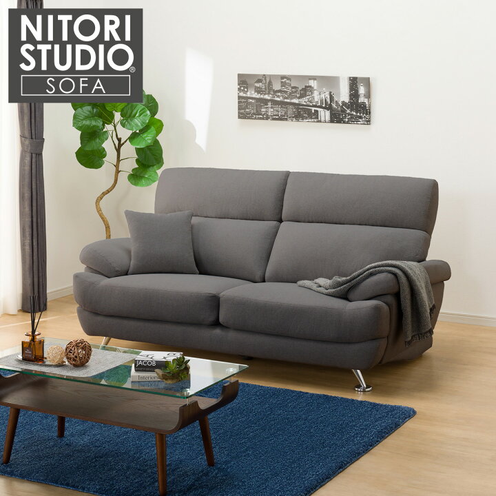楽天市場】布張りソファ(Nポケット BS13 AQ)【配送員設置商品】 【期間 