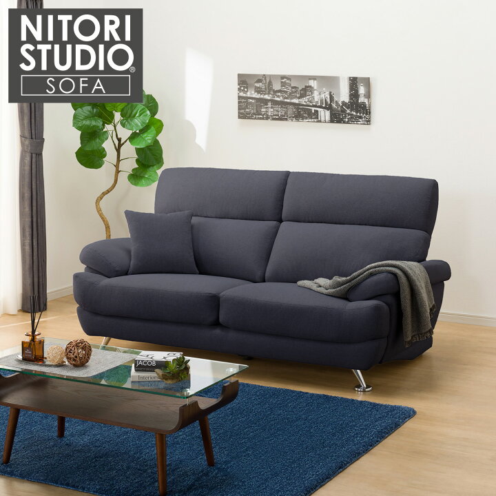 楽天市場】布張りソファ(Nポケット BS13 AQ)【配送員設置商品】 【期間 