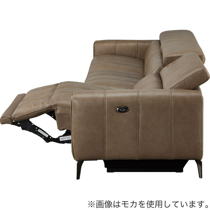 楽天市場】3人掛け 両電動リクライニングワイドソファ(LS05 3シート 革 