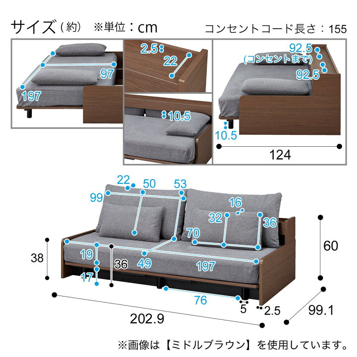 楽天市場】3Way ベッドソファ(B2) ニトリ 【配送員設置商品】 : ニトリ