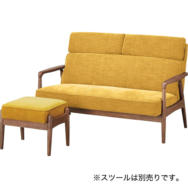 楽天市場】布張り2人用ソファ(IC01 R) 【配送員設置商品】 ニトリ : ニトリ