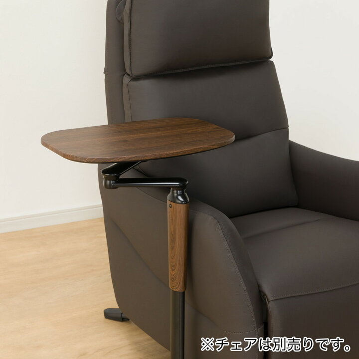 楽天市場】別売りテーブル(LE01-2専用 MBR) 【玄関先迄納品】 ニトリ 