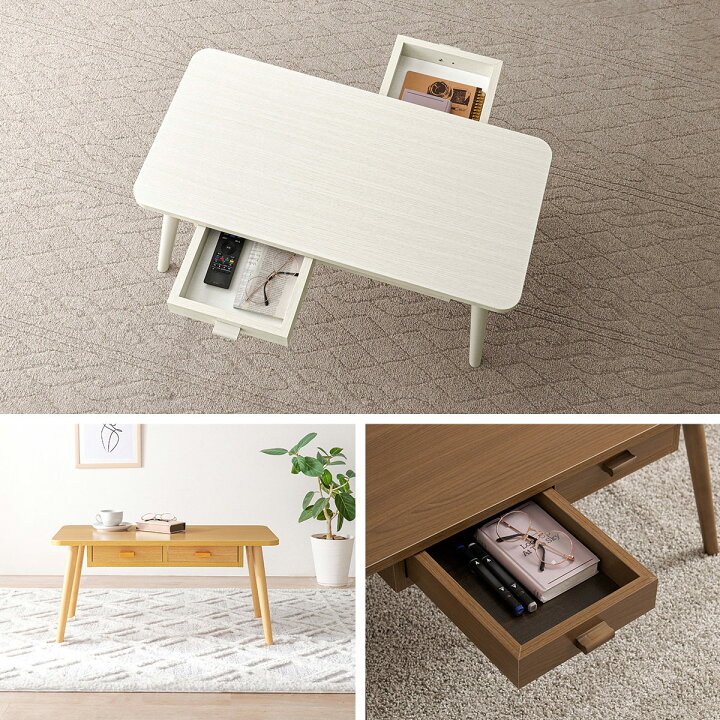≪引取り限定≫角テーブル 54455円 80000687