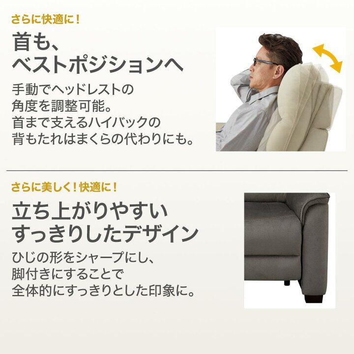 ①【超美品‼️】定価99,900円♪ 現行モデル ニトリ 150cm幅2人