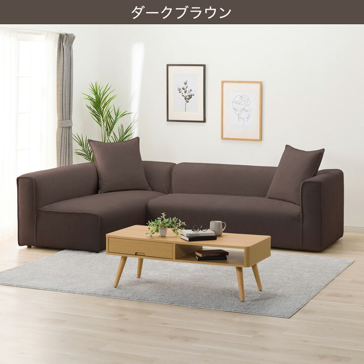 楽天市場】布張りコーナーソファセット(SF01) 【配送員設置商品 