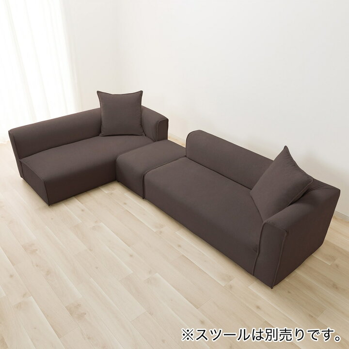 楽天市場】布張りコーナーソファセット(SF01) 【配送員設置商品 