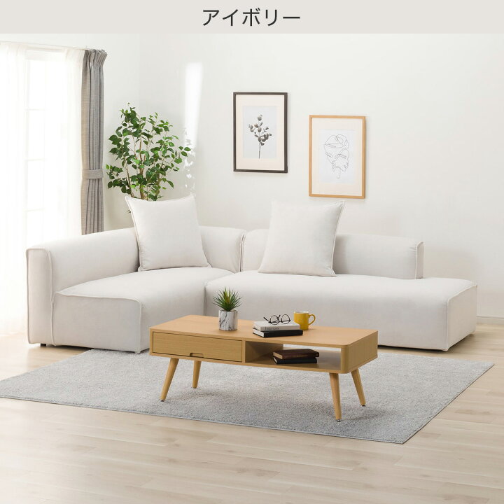 楽天市場】布張りコーナーソファカウチセット(SF01) ニトリ 【配送員 