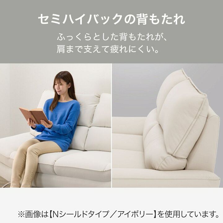 楽天市場】[ﾏﾗｿﾝ期間中ｴﾝﾄﾘｰでP10倍対象商品] 傷・汚れに強い合成皮革 