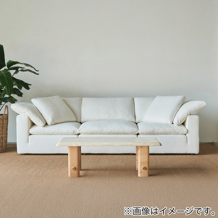 楽天市場】3人掛け布張りソファ(HL02 IV)【配送員設置商品】 ニトリ 