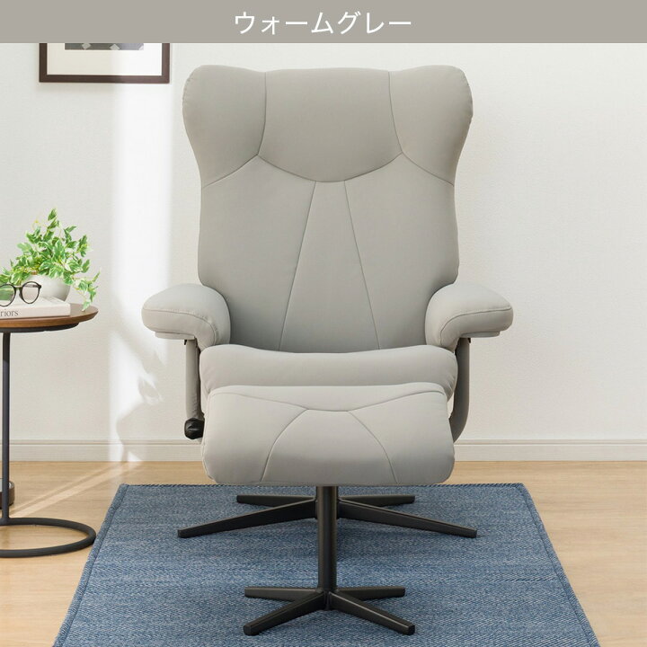 楽天市場】傷・汚れに強い合成皮革パーソナルチェア(PK02 Nシールド 