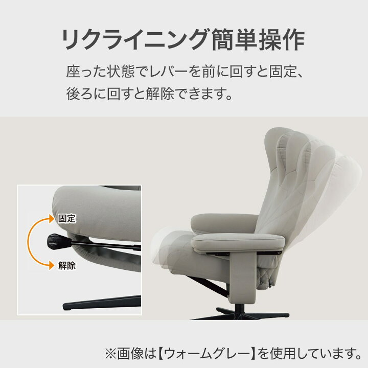 楽天市場】傷・汚れに強い合成皮革パーソナルチェア(PK02 Nシールド 
