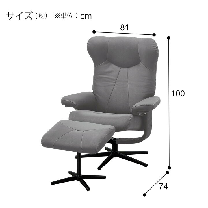楽天市場】傷・汚れに強い合成皮革パーソナルチェア(PK02 Nシールド 