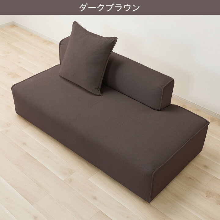 楽天市場】布張りカウチソファ(SF01) 【配送員設置商品】 ニトリ : ニトリ