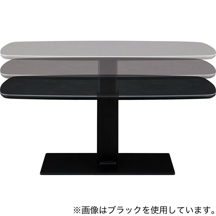 楽天市場】昇降テーブル(TT02-2 120) 【配送員設置商品】 ニトリ : ニトリ