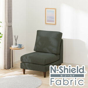 1�l�|���z����\�t�@(CS03 �I�Ȃ�)�y���֐斘�[�i�z �j�g��