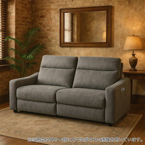 布張り電動リクライニングソファ(UM04)【配送員設置商品】 ニトリ