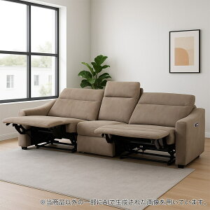 zdNCjO\t@(UM04 e[utA[X\t@ WT)yzݒuiz jg ynƍՊԌ艿iF1/5܂Łz