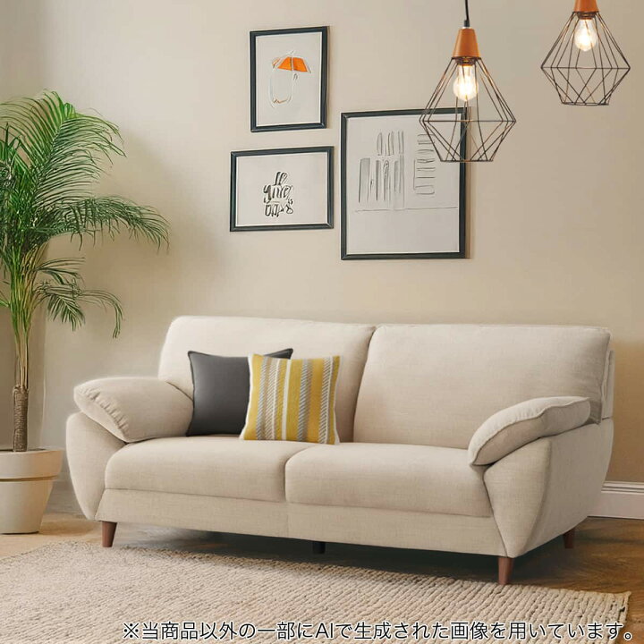 楽天市場】布張りソファ(SL02) 【配送員設置商品】 ニトリ : ニトリ