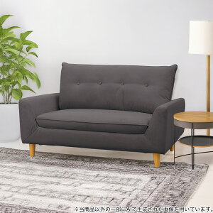 ���[�\�t�@�ɂ��Ȃ�R���p�N�g�\�t�@(�p�b�N4 SP)�@�j�g�� �y���֐斘�[�i�z �y�n�ƍՊ��Ԍ��艿�i�F1/5�܂Łz