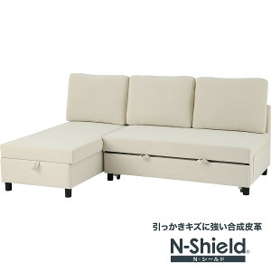 Eɋv [tJE`\t@xbh(mA[N3 NV[h)yzݒuizjg