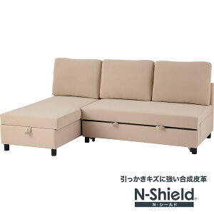 ���E����ɋ���������v ���[�t���J�E�`�\�t�@�x�b�h(�m�A�[�N3 N�V�[���h)�y�z�����ݒu���i�z�j�g��