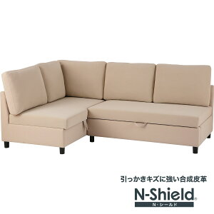 ���E����ɋ���������v ���[�t���R�[�i�[�\�t�@(�m�A�[�N3 N�V�[���h)�y�z�����ݒu���i�z�j�g��