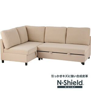 ���E����ɋ���������v ���[�t���R�[�i�[�\�t�@�x�b�h(�m�A�[�N3 N�V�[���h)�y�z�����ݒu���i�z�j�g��