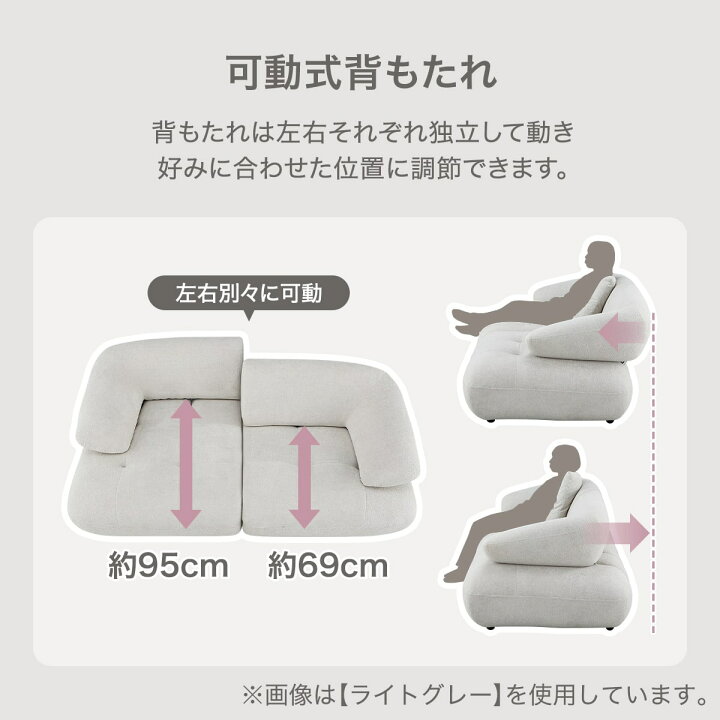 楽天市場】3人掛け布張りソファ(FR08) 【配送員設置商品】 ニトリ : ニトリ