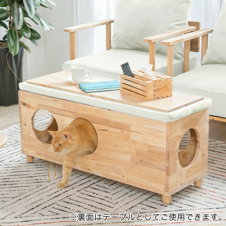 楽天市場】【NATURAL SIGNATURE】天然木2Pスツール 【玄関先迄納品 
