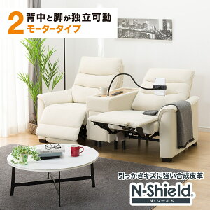 2[^[ Eɋv dNCjO\t@(Nr[o3 NV[h)yzݒuizjg