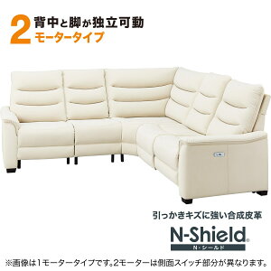 2[^[ Eɋv R[i[\t@5_ZbgdNCjO(Nr[o3 NV[h)yzݒuizjg yԌ艿iF1/5܂Łz