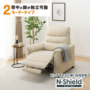 2[^[ Eɋv 1l|dNCjO\t@(Nr[o3 NV[h)yzݒuizjg yԌ艿iF1/5܂Łz