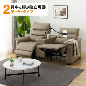 2[^[ dNCjO\t@(Nr[o3 {v/ꕔv)yzݒuizjg yԌ艿iF1/5܂Łz