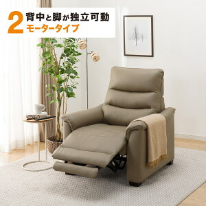 2[^[ 1l|dNCjO\t@(Nr[o3 {v/ꕔv)yzݒuizjg yԌ艿iF1/5܂Łz