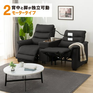 2[^[ dNCjO\t@(Nr[o3 {v/ꕔv)yzݒuizjg yԌ艿iF1/5܂Łz