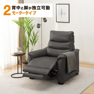 2[^[ 1l|dNCjO\t@(Nr[o3 v)yzݒuizjg yԌ艿iF1/5܂Łz