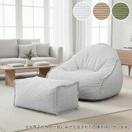 パーソナルチェア(XL17 LGY)　ニトリ