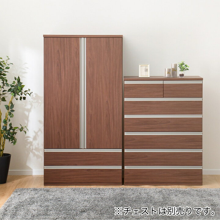 楽天市場】ワードローブ (トラウト2 幅90cm) ニトリ 【配送員設置 