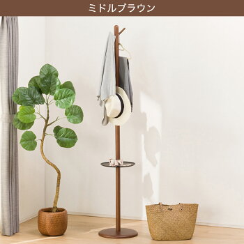 楽天市場 幅34cm ポールハンガー アニカ ニトリ 送料無料 玄関先迄納品 1年保証 ニトリ