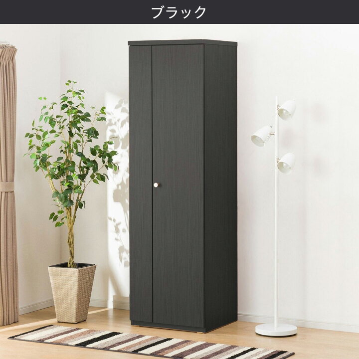 楽天市場】ワードローブ(クエスT 60WR) ニトリ 【配送員設置商品 