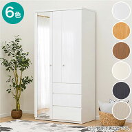 【期間限定価格：9/28まで】 マルチタンス(クエスT 100MT)　【配送員設置商品】 ニトリ