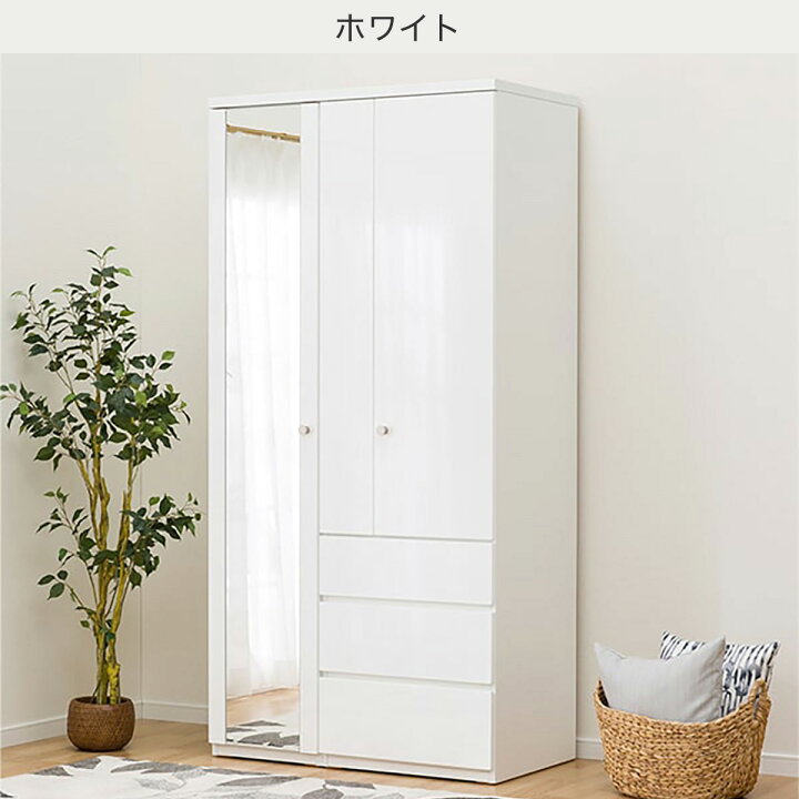 楽天市場】マルチタンス(クエスT 100MT) ニトリ 【配送員設置商品 