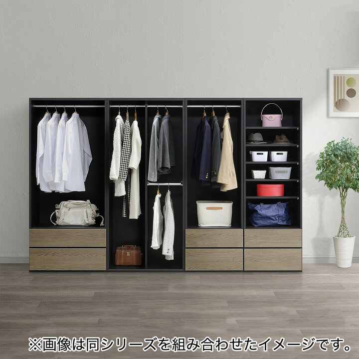 楽天市場】ワードチェスト (N02 2OP) ニトリ 【配送員設置商品】 : ニトリ