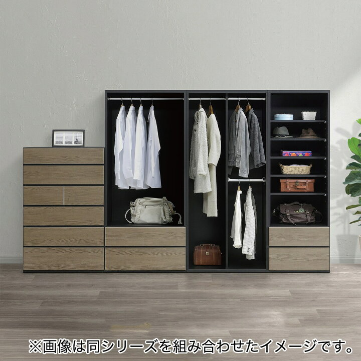 楽天市場】ワードチェスト (N02 2OP) ニトリ 【配送員設置商品】 : ニトリ